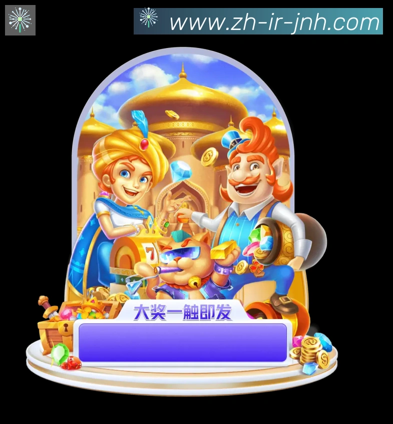 未来规划