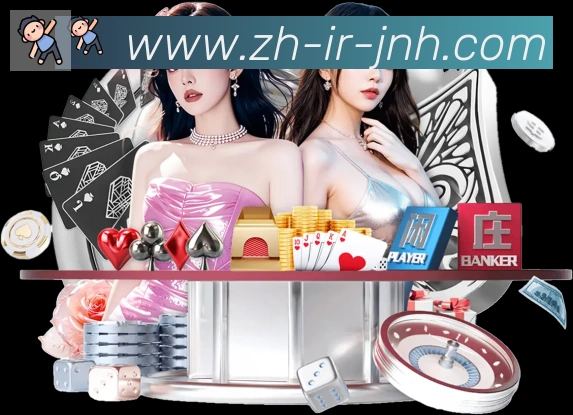 金年会APP 高清赛事图